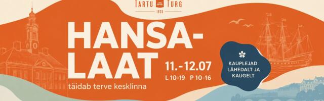 В эти выходные в Тарту пройдет Ганзейская ярмарка