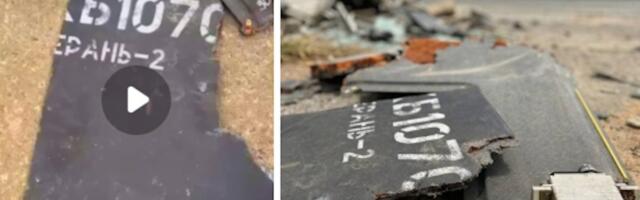 Правда ли, что эти фото и видео доказывают использование российских беспилотников в иранских атаках на ОАЭ?