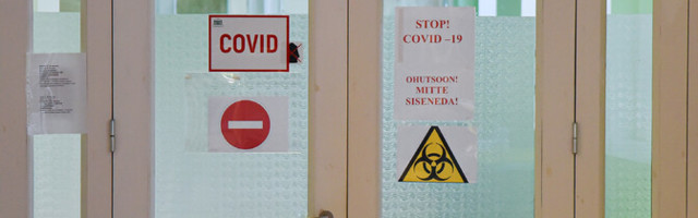 В хирургическом отделении Нарвской больницы коронавирус: плановые операции приостановлены