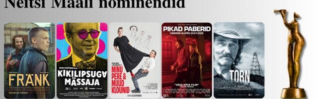 Названы претенденты на звание лучшего эстонского фильма 2025 года