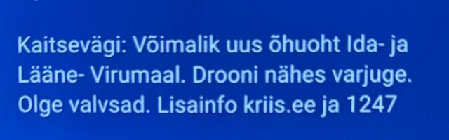 Силы обороны в ночь на вторник объявляли о воздушной опасности в связи с дронами