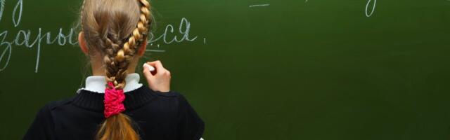 В Таллинне почти вдвое сократилось число русскоязычных классов