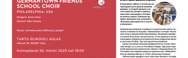 Анонс свежего номера газеты «Вестник Тарту», 20.03.2025