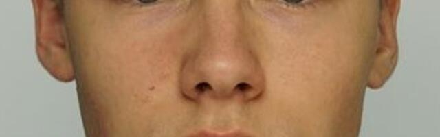 Полиция просит помощи в поисках пропавшего молодого человека