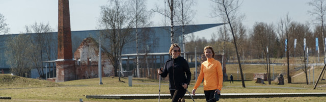 Внесите свой вклад в новую большую выставку ERM