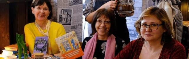 Куда пойти в Нарве на этой неделе с 3 по 7 марта: Кубок Эстонии по футболу, концерты, инфоярмарка и литературный четверг