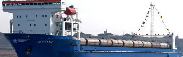 1506-й день войны: Киев сообщил об уничтожении железнодорожного парома РФ в Керченском проливе