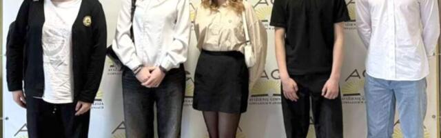 День нашей Земли