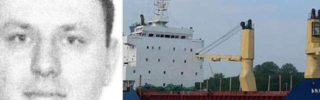 Дело о захвате в Балтийском море судна Arctic Sea. На Кипре задержан координатор морских пиратов 