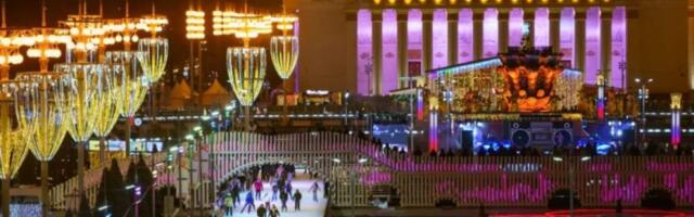 Каток на ВДНХ 2025/2026: цены на билеты, расписание, фото, отзывы