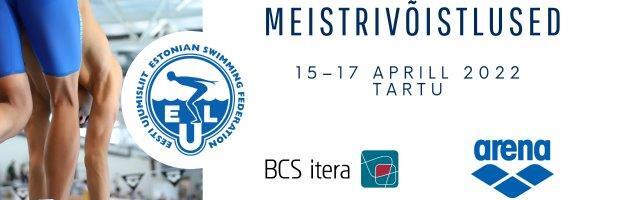 Ида-вирумааские пловцы завоевали шесть медалей на чемпионате Эстонии в Тарту