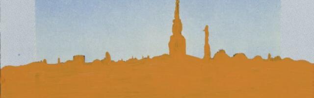 “Виды Тоомпеа” Леонарда Лапина: покупательские карточки 90-х как предмет искусства