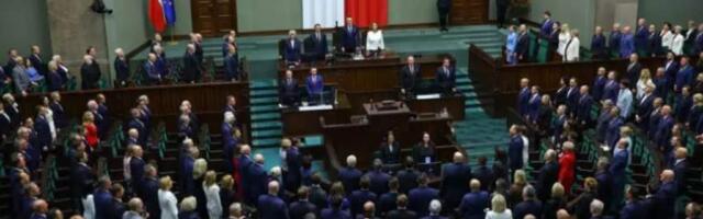 Кароль Навроцкий официально вступил в должность президента Польши