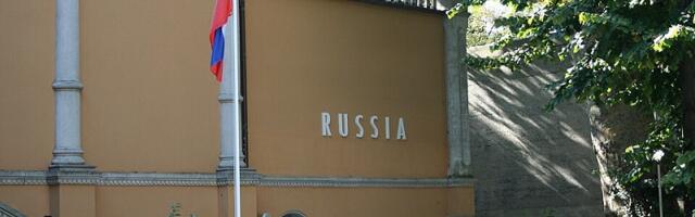 Еврокомиссия угрожает Венецианской биеннале последствиями за допуск России