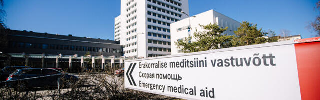 Правительство одобрило новый кредит в 20 миллионов евро для PERH