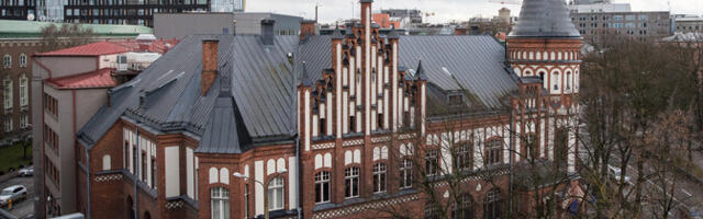 За пост президента Банка Эстонии поборются Альбер, Каазик,Кесслер и Ринк