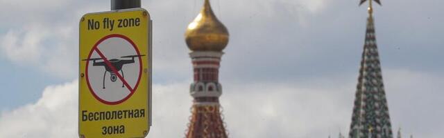 „Атака дронов на Кремль“. Что можно сказать о беспилотниках, анализируя видео?