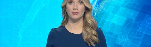 "Актуальная камера" 20.01.2026 (20:00)