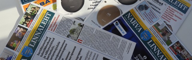 Совет бесплатной городской газеты принял на работу члена правления и журналиста