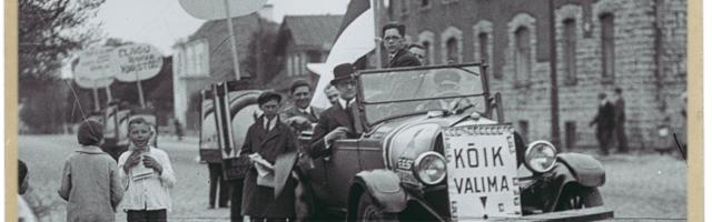 Архив | Как в Таллинне в 1930 году муниципальные выборы проходили