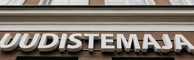 Законопроект о наличии женщин в совете ERR прошел первое чтение в Рийгикогу