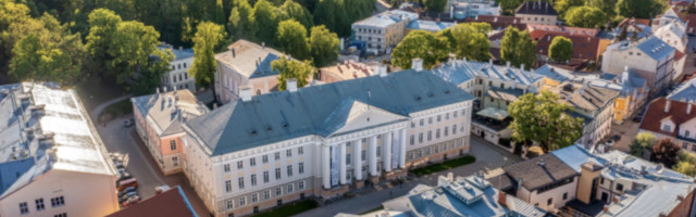 30.08 в центре города будет ограничено движение транспорта