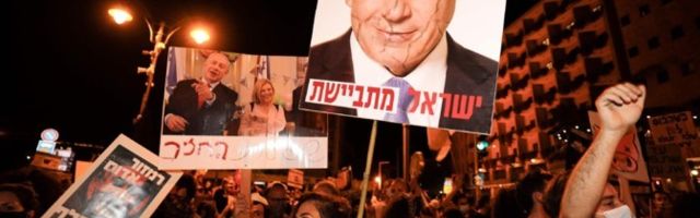 В городах Израиля проходят демонстрации с призывом отправить в отставку Биньямина Нетаньяху
