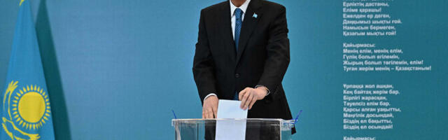В Казахстане приняли новую конституцию, расширяющую полномочия президента