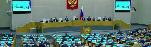 В Госдуме РФ одобрили штрафы за поиск экстремистских материалов