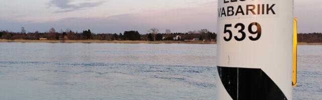 Суд отменил назначенный пенсионеру штраф за пересечение не обозначенной буями границы на Нарове