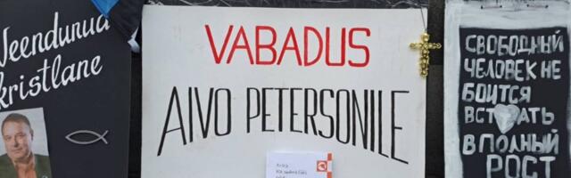 Окружной суд Эстонии: Окончательное решение по апелляции Айво Петерсона состоится 17 апреля