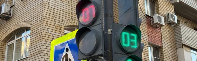 Ткаченко: 1,3 миллиона из городского бюджета на очередное «изобретение светофоров»