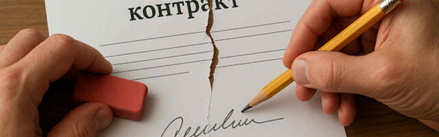 Царьков: «Ограбление века» и асимметрия ответственности