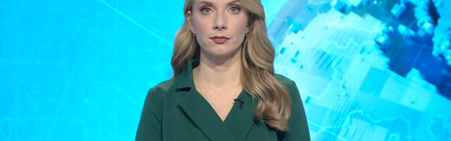 "Актуальная камера" 28.01.2026 (20:00)