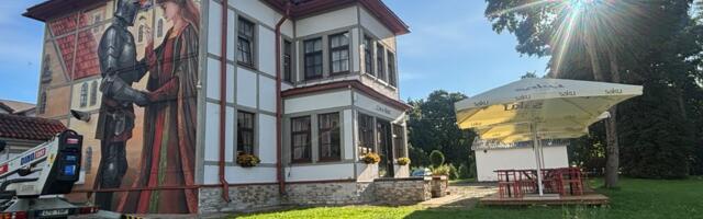 Тепло возвращается: в ближайшие дни ожидается до +23