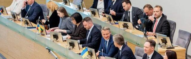 Состоится первое заседание кабинета министров Ругинене