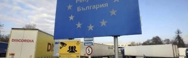 Болгария может ввести евро уже в 2026 году