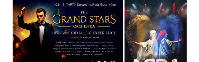 Анонс свежего номера газеты «Вестник Тарту», 11.12.2025