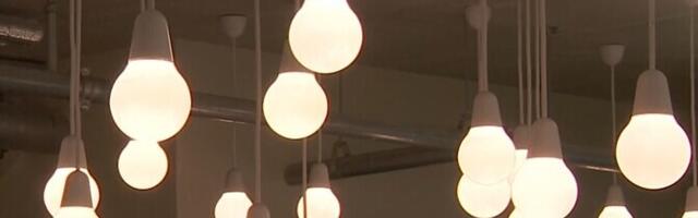 Цена электричества на бирже в среду подскочила до 19 центов за киловатт-час