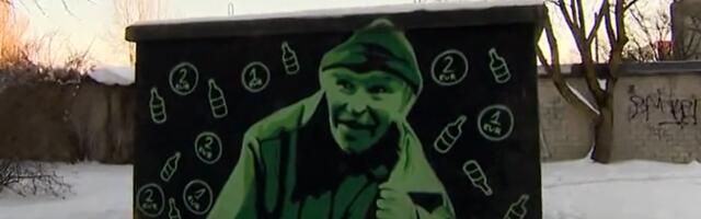 Жители Пярну поделились воспоминаниями о легендарном сборщике бутылок Вовке