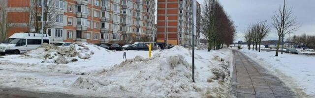 Когда сугробы подтаивают