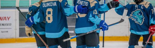 В Кохтла-Ярве в хоккей сыграют Филиппины и Сингапур. Да, мы не шутим