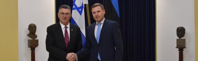 Министры Эстонии и Израиля обсудили возможности сотрудничества в сфере обороны