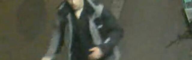 Полиция просит помощи в установлении личности подозреваемого в преступлении