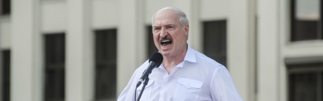 Предполагаемую дачу Лукашенко в Подмосковье не спешат выставлять на продажу