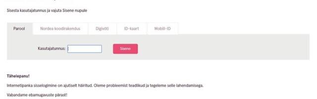 В полиции скептически отнеслись к идее информировать людей о запросах на их банковские данные