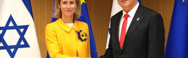 СМИ: бездействие в секторе Газа вредит репутации Каи Каллас