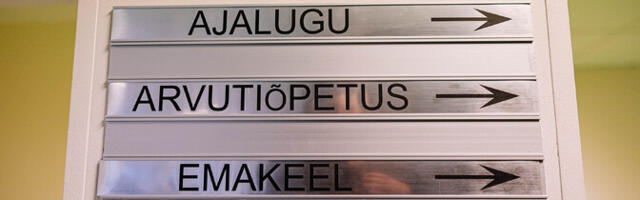 Основная задача отдела перехода на эстоноязычное образование – помощь учителям