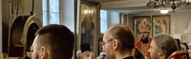 В Тарту прошли торжества по случаю 180-летия Георгиевского прихода