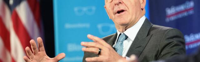 Крупный американский банк Goldman Sachs повысил прогноз цены на золото